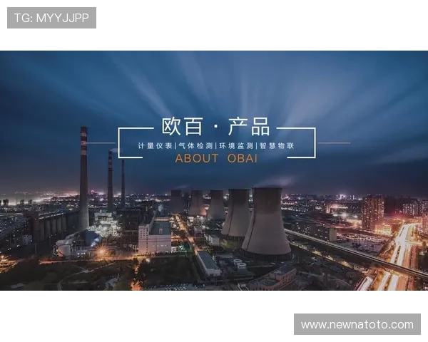 全面解析ob电子试玩平台的优势与安全保障措施 全面解析ob电子试玩平台的优势与安全保障措施