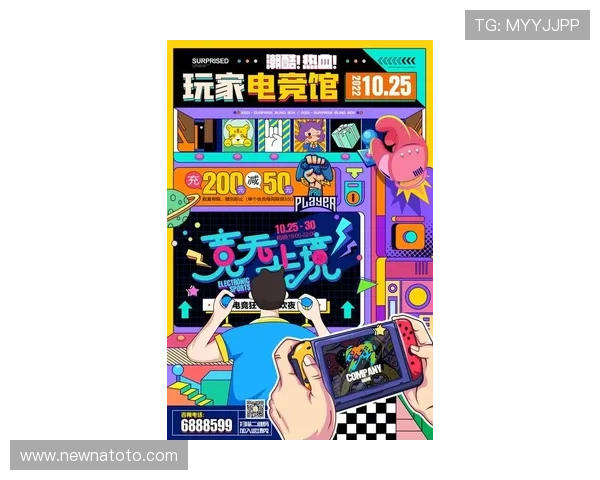 娱乐老虎机平台最新上线多款热门游戏,享受丰富多彩的娱乐盛宴 娱乐老虎机平台最新上线多款热门游戏,享受丰富多彩的娱乐盛宴