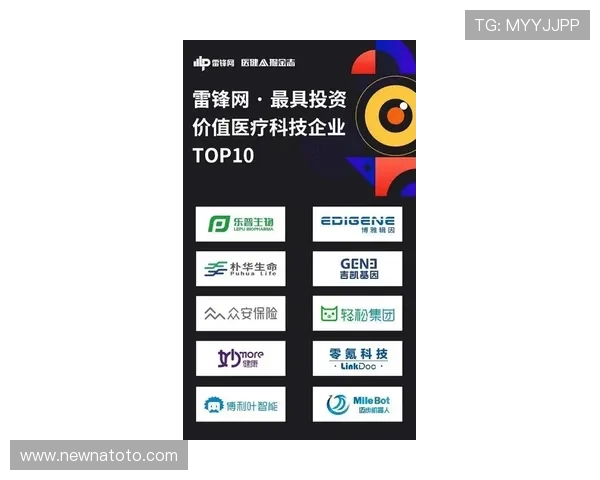 最新老虎机开户下载官网网址指南，轻松注册开启丰富娱乐体验