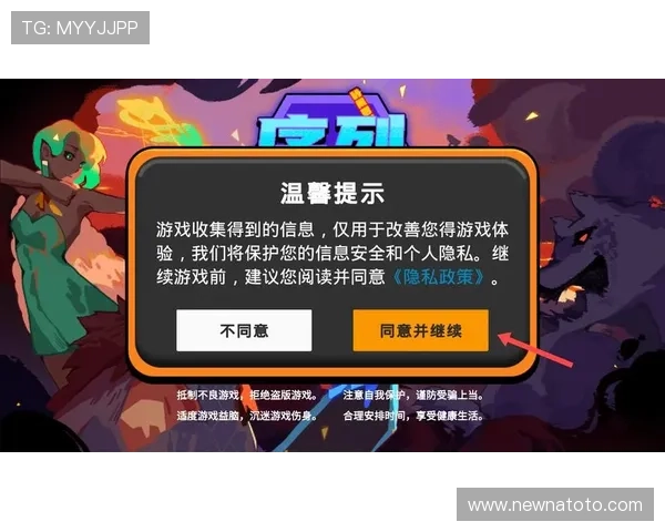 最新pap游戏大全合集,丰富多样的游戏玩法等你探索