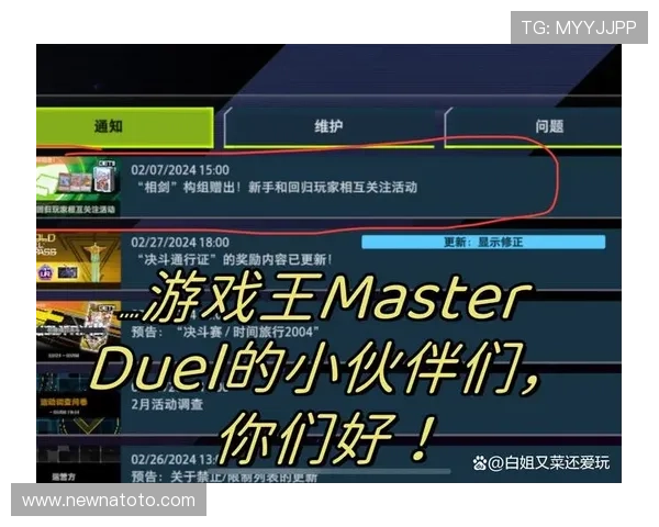 爱游戏网页中的社交元素，和朋友一起享受游戏乐趣