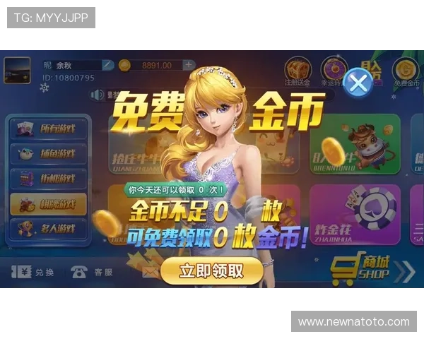 GM游戏盒子官网最新版本下载安装指南，全面解析游戏资源与管理功能