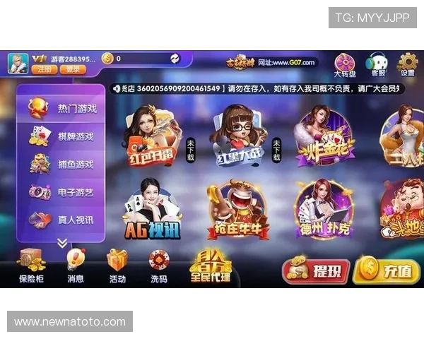 九五至尊电玩城大全游戏最新推荐，丰富多样的经典与创新游戏尽在其中