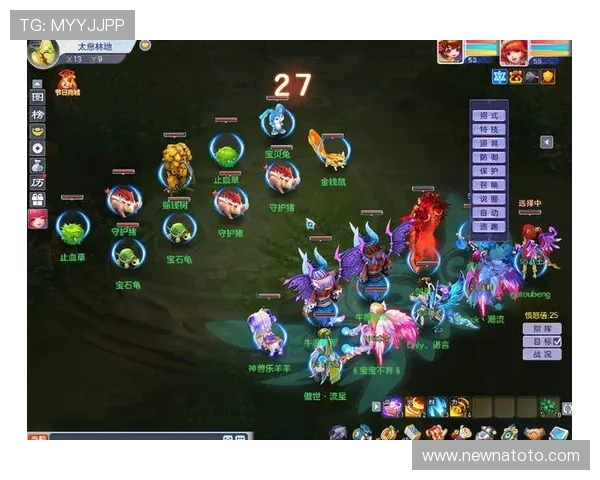 全面解析老虎机的玩法策略：如何通过不同玩法增加中奖几率