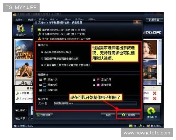 如何在DB电子游戏官网注册账号并快速开始你的精彩游戏旅程 如何在DB电子游戏官网注册账号并快速开始你的精彩游戏旅程