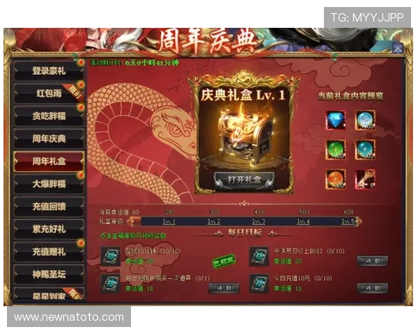 探索MG电子游戏官网戏的最新玩法与优惠活动，助你轻松赢取丰厚奖励与游戏乐趣