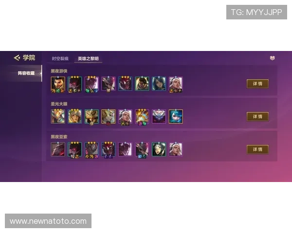 新手必看老虎机攻略秘籍，轻松掌握游戏技巧快速上手