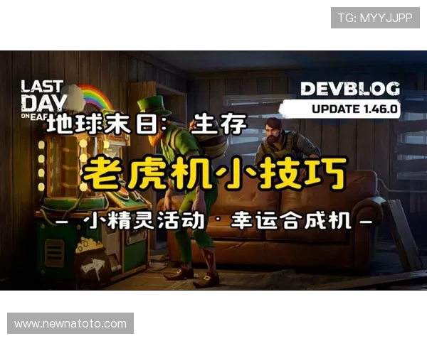 老虎机官方网站下载教程,详细步骤帮助新手快速上手游戏体验 老虎机官方网站下载教程,详细步骤帮助新手快速上手游戏体验
