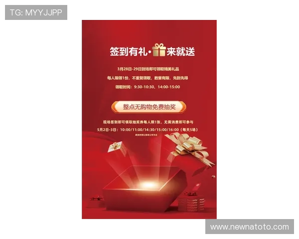 cq9电子在线平台最新优惠活动，丰富奖励助你轻松赢取高额奖金