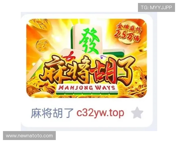 PG电子麻将胡了爆超级大奖，如何利用游戏技巧实现高额奖金的实用指南